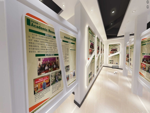 展示长廊