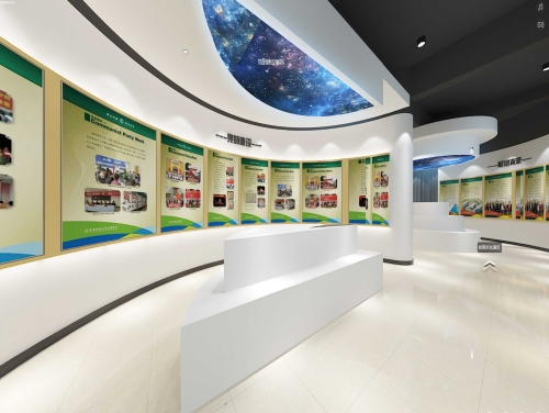党的建设展区